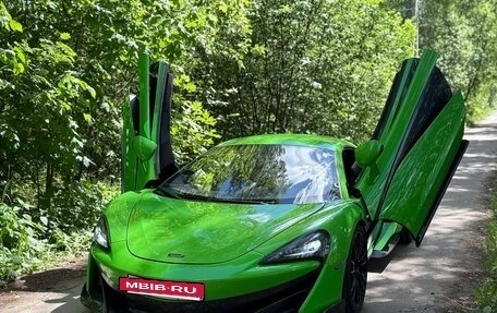 McLaren 570S, 2016 год, 14 500 000 рублей, 2 фотография