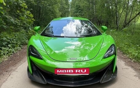 McLaren 570S, 2016 год, 14 500 000 рублей, 8 фотография