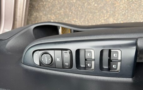KIA Rio IV, 2019 год, 1 470 000 рублей, 10 фотография