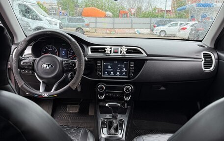 KIA Rio IV, 2019 год, 1 470 000 рублей, 16 фотография