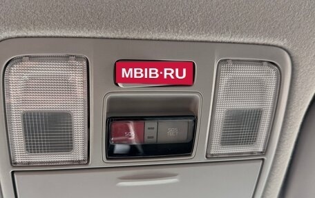 KIA Rio IV, 2019 год, 1 470 000 рублей, 22 фотография