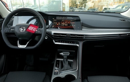 Changan CS35 Plus, 2024 год, 2 709 900 рублей, 9 фотография