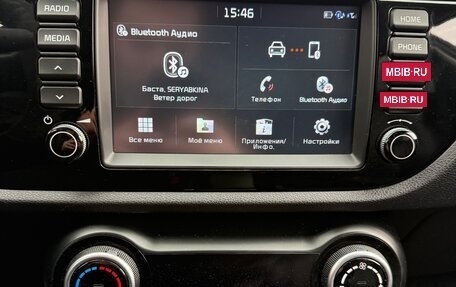 KIA Rio IV, 2019 год, 1 470 000 рублей, 20 фотография