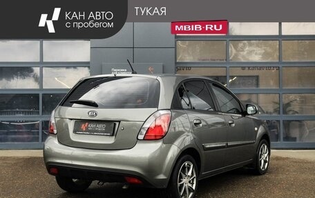 KIA Rio II, 2011 год, 489 000 рублей, 3 фотография