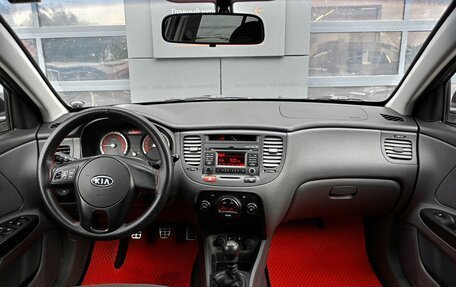KIA Rio II, 2011 год, 489 000 рублей, 11 фотография