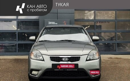KIA Rio II, 2011 год, 489 000 рублей, 2 фотография