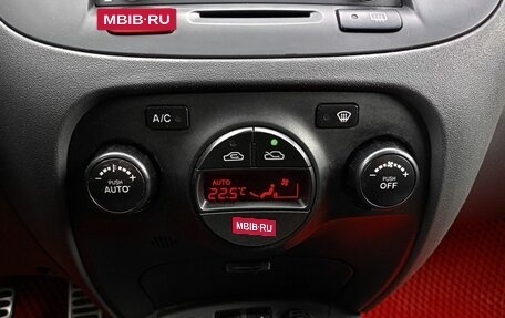 KIA Rio II, 2011 год, 489 000 рублей, 15 фотография
