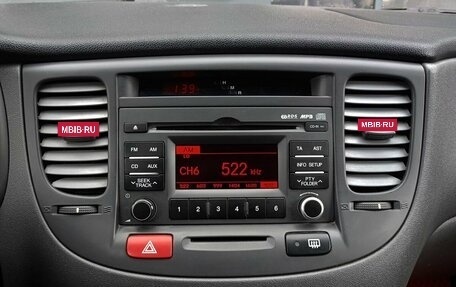 KIA Rio II, 2011 год, 489 000 рублей, 14 фотография