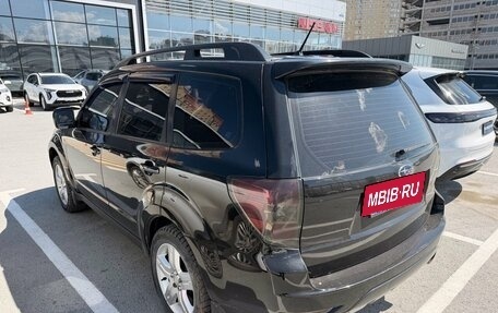 Subaru Forester, 2010 год, 1 250 000 рублей, 4 фотография