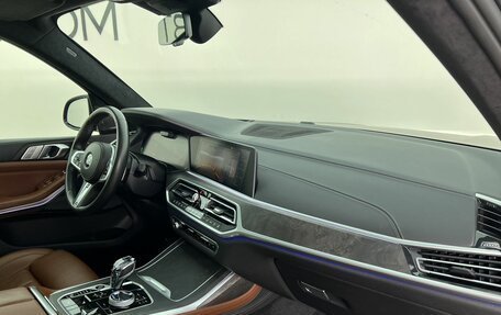 BMW X7, 2020 год, 7 890 000 рублей, 16 фотография