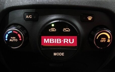 KIA Rio II, 2008 год, 620 000 рублей, 17 фотография