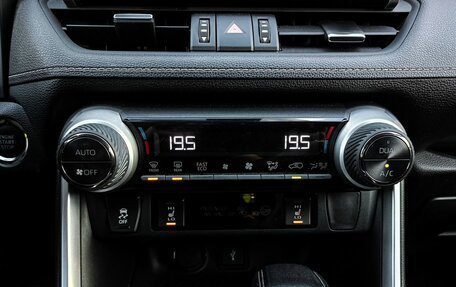 Toyota RAV4, 2021 год, 3 600 000 рублей, 14 фотография