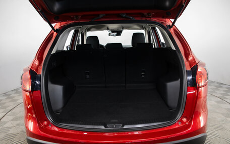 Mazda CX-5 II, 2015 год, 2 299 000 рублей, 7 фотография