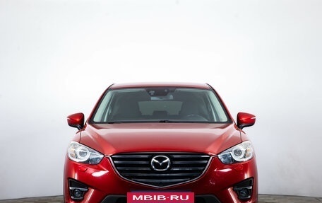 Mazda CX-5 II, 2015 год, 2 299 000 рублей, 2 фотография