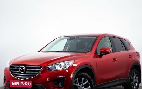 Mazda CX-5 II, 2015 год, 2 299 000 рублей, 3 фотография