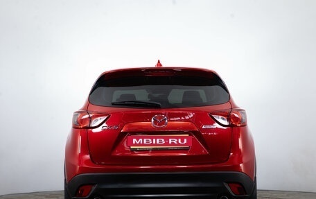 Mazda CX-5 II, 2015 год, 2 299 000 рублей, 5 фотография