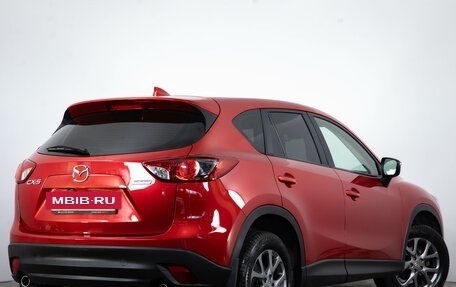 Mazda CX-5 II, 2015 год, 2 299 000 рублей, 4 фотография