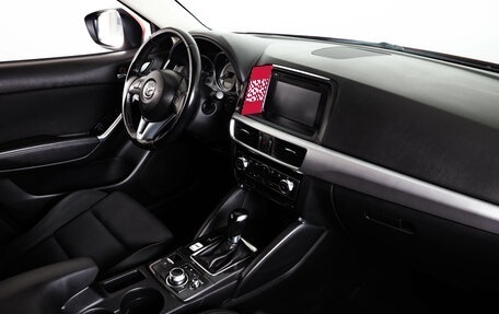 Mazda CX-5 II, 2015 год, 2 299 000 рублей, 11 фотография