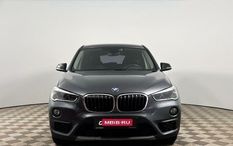 BMW X1, 2017 год, 2 296 300 рублей, 3 фотография
