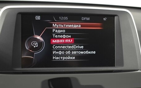 BMW X1, 2017 год, 2 296 300 рублей, 17 фотография