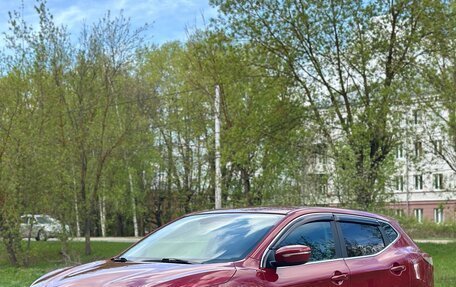 Nissan Qashqai, 2014 год, 1 250 000 рублей, 2 фотография