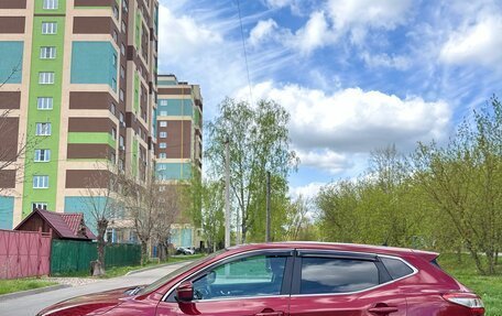 Nissan Qashqai, 2014 год, 1 250 000 рублей, 4 фотография