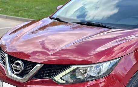 Nissan Qashqai, 2014 год, 1 250 000 рублей, 11 фотография