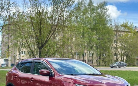 Nissan Qashqai, 2014 год, 1 250 000 рублей, 9 фотография