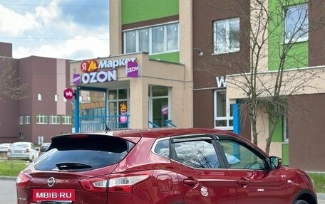 Nissan Qashqai, 2014 год, 1 250 000 рублей, 7 фотография