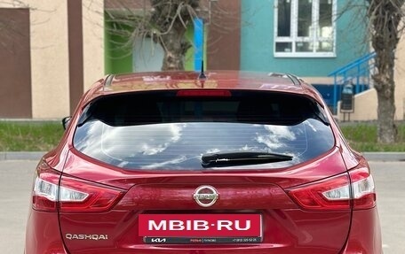 Nissan Qashqai, 2014 год, 1 250 000 рублей, 6 фотография