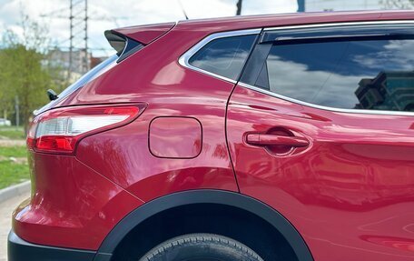Nissan Qashqai, 2014 год, 1 250 000 рублей, 19 фотография