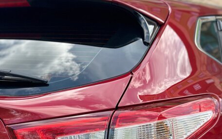 Nissan Qashqai, 2014 год, 1 250 000 рублей, 17 фотография
