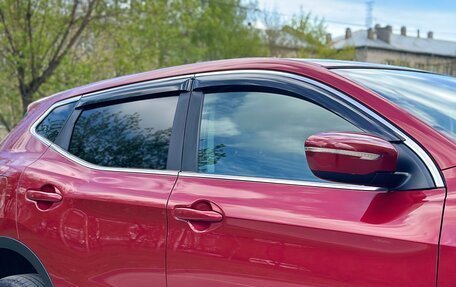 Nissan Qashqai, 2014 год, 1 250 000 рублей, 20 фотография