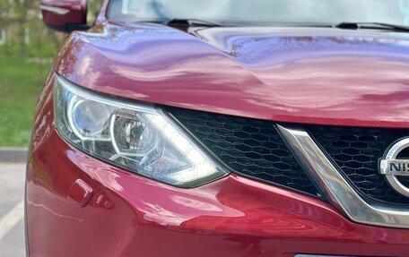 Nissan Qashqai, 2014 год, 1 250 000 рублей, 24 фотография