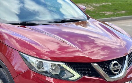 Nissan Qashqai, 2014 год, 1 250 000 рублей, 22 фотография
