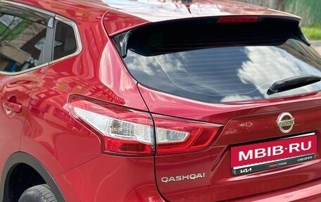 Nissan Qashqai, 2014 год, 1 250 000 рублей, 15 фотография