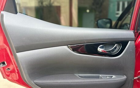 Nissan Qashqai, 2014 год, 1 250 000 рублей, 37 фотография