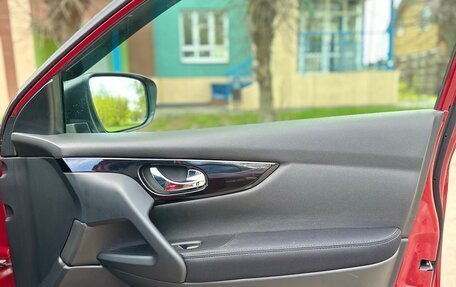 Nissan Qashqai, 2014 год, 1 250 000 рублей, 33 фотография
