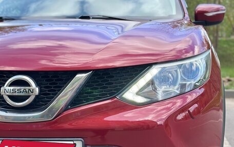 Nissan Qashqai, 2014 год, 1 250 000 рублей, 25 фотография