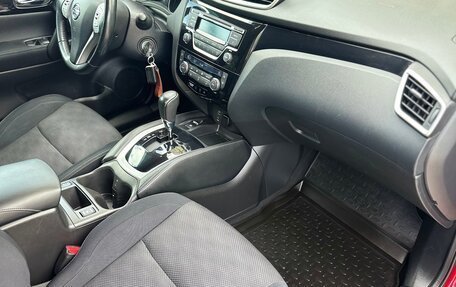 Nissan Qashqai, 2014 год, 1 250 000 рублей, 31 фотография