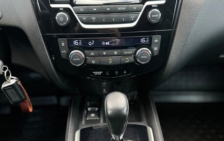 Nissan Qashqai, 2014 год, 1 250 000 рублей, 38 фотография