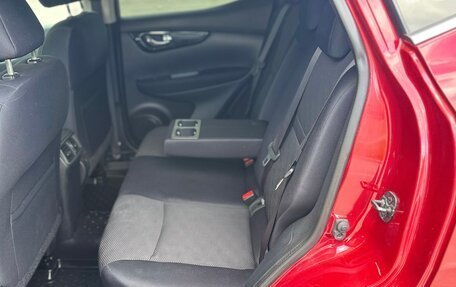 Nissan Qashqai, 2014 год, 1 250 000 рублей, 36 фотография