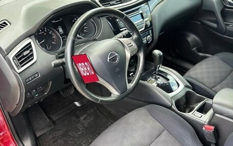 Nissan Qashqai, 2014 год, 1 250 000 рублей, 28 фотография