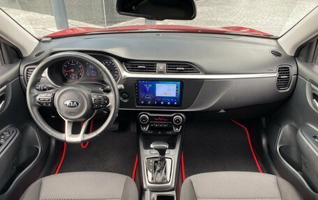 KIA Rio IV, 2020 год, 1 629 000 рублей, 7 фотография