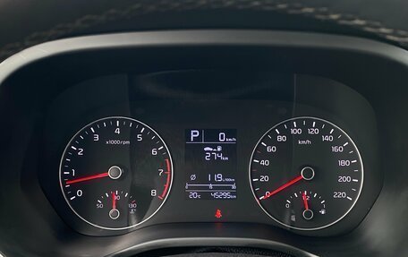 KIA Rio IV, 2020 год, 1 629 000 рублей, 14 фотография