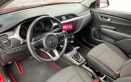 KIA Rio IV, 2020 год, 1 629 000 рублей, 6 фотография