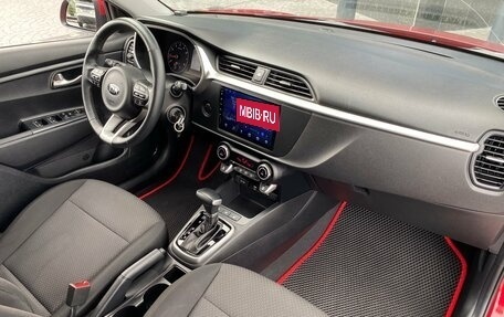 KIA Rio IV, 2020 год, 1 629 000 рублей, 8 фотография