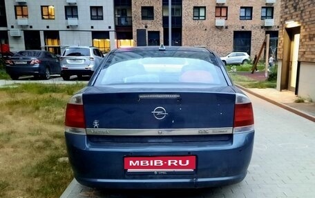 Opel Vectra C рестайлинг, 2007 год, 385 000 рублей, 2 фотография