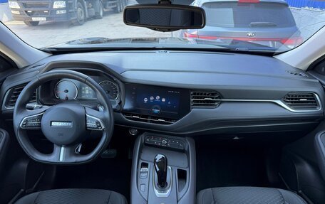 Haval F7 I, 2021 год, 2 020 000 рублей, 11 фотография