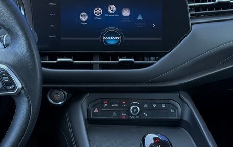 Haval F7 I, 2021 год, 2 020 000 рублей, 12 фотография